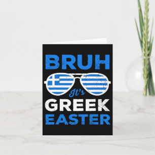 Griechischer Ostern Bruh Funny Retro Sungles griec Karte