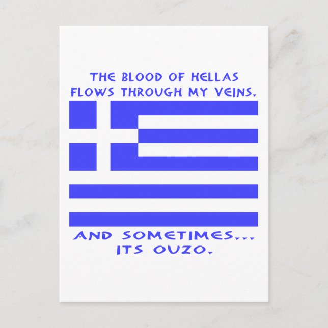 Griechischer Ouzo Postkarte (Vorderseite)