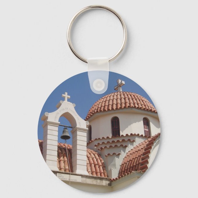 Griechischer Schlüsselanhänger (Vorderseite)