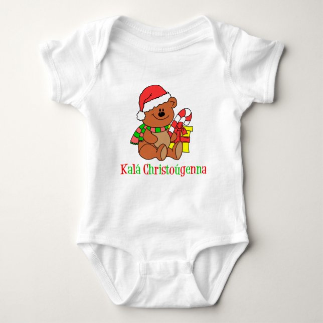 Griechischer Weihnachtsbär Baby Strampler (Vorderseite)