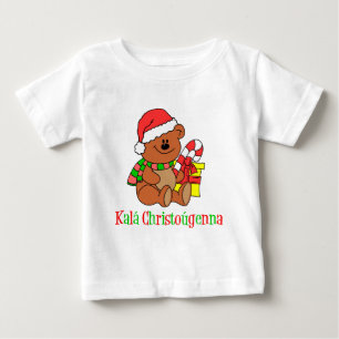 Griechischer Weihnachtsbär Baby T-shirt