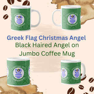 Griechischer Weihnachtsflagge mit schwarzen Haaren Jumbo-Tasse