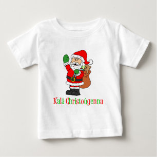Griechischer WeihnachtsWeihnachtsWeihnachtsWeihnac Baby T-shirt