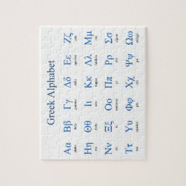 Griechisches Alphabet Horizontal Jigsaw Puzzle