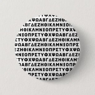 Griechisches Alphabet Muster: Minimalistische Typo Button