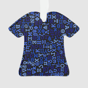 Griechisches Alphabet Ornament