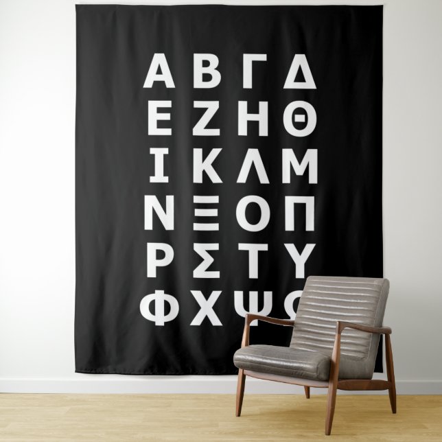 Griechisches Alphabet Wandteppich (Beispiel)