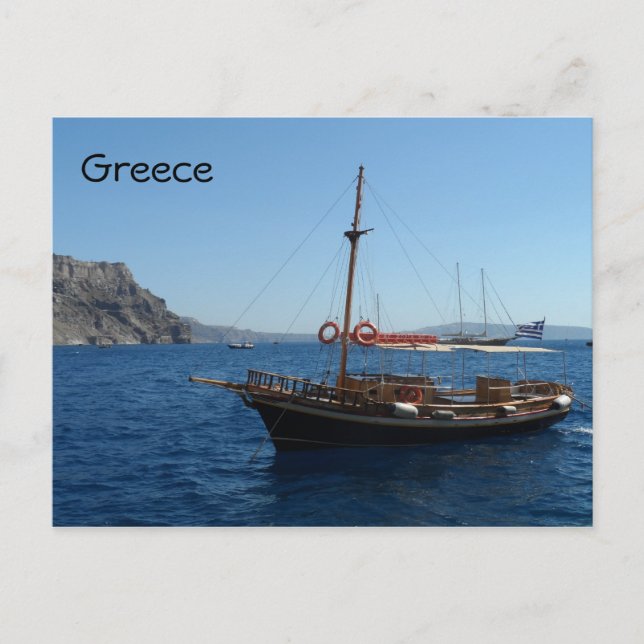 Griechisches Boot Postkarte (Vorderseite)