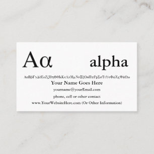 Griechisches Buchstabe-Alpha fertigen Visitenkarte
