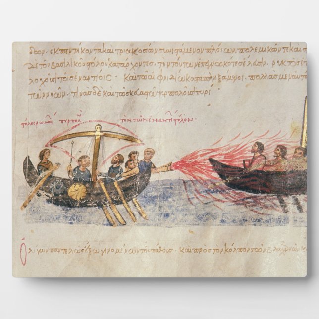 Griechisches Feuer (Vellum) Fotoplatte (Vorderseite)