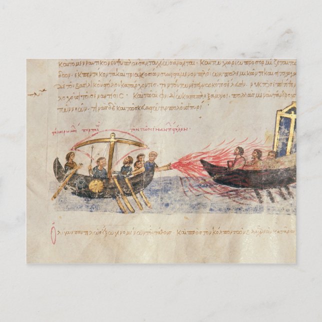 Griechisches Feuer (Vellum) Postkarte (Vorderseite)