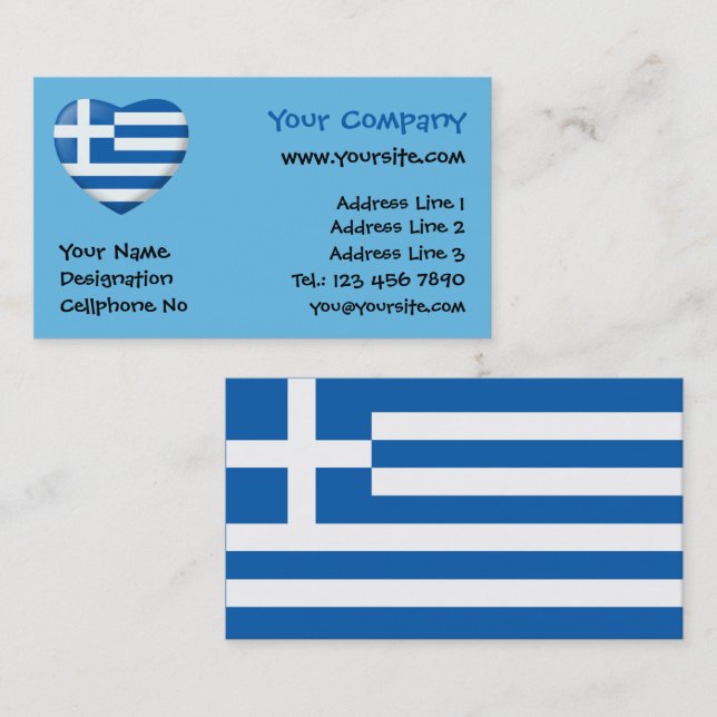 Griechisches Flag Visitenkarte (Vorne/Hinten)