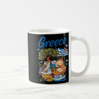 Griechisches Flaggen-Outfit für Kinder mit Helleni Kaffeetasse