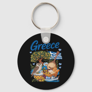Griechisches Flaggen-Outfit für Kinder mit Helleni Schlüsselanhänger