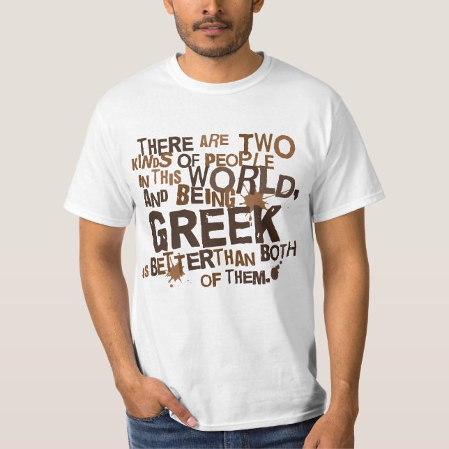 Griechisches Geschenk (lustig) T-Shirt (Vorderseite)