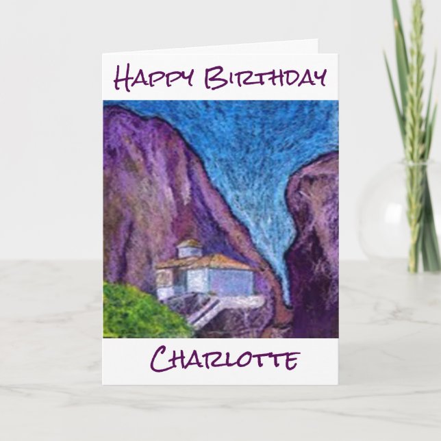 Griechisches Kloster Personalisiert Happy Birthday Karte (Vorderseite)