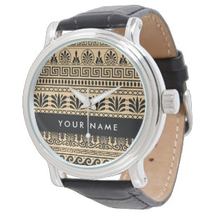 Griechisches Mäander-Schlüsselanhänger, Braun, Ihr Armbanduhr