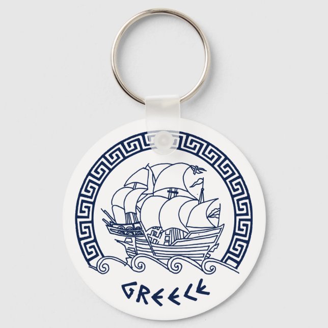 Griechisches Motiv für traditionelles Schiff inner Schlüsselanhänger (Vorderseite)