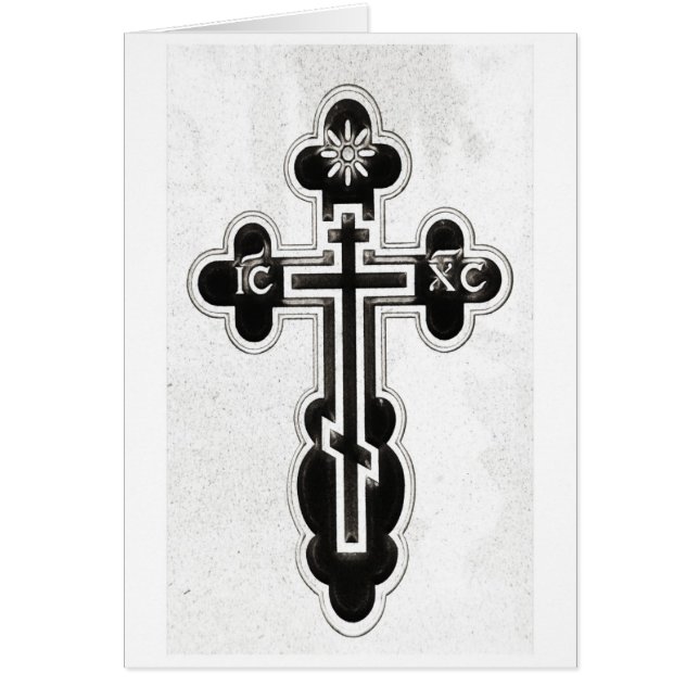 Griechisches orthodoxes Kreuz (Vorne)