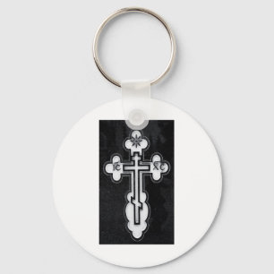 Griechisches orthodoxes Kreuz Schlüsselanhänger