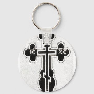 Griechisches orthodoxes Kreuz Schlüsselanhänger