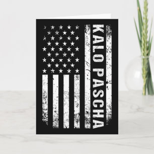 Griechisches Ostern Kalo Pascha Retro US-Flagge Gr Karte