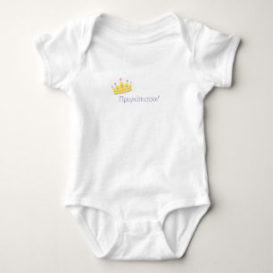 Griechisches Wort für Prinzessin mit schöner Krone Baby Strampler