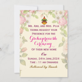 Grihapravesh Invitations  Einladung