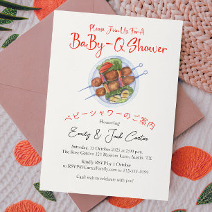 GRILLEN Baby Shower BabyQ Skewer Red Gingham Rusti Einladung