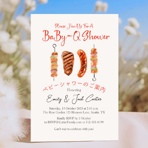 GRILLEN Baby Shower BabyQ Skewer Red Gingham Rusti Einladung