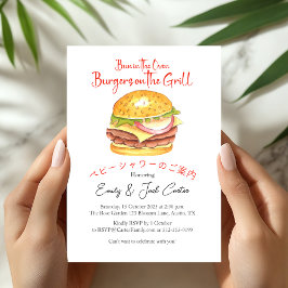 GRILLEN Baby Shower Grill Burger Rustic Red Gingha Einladung