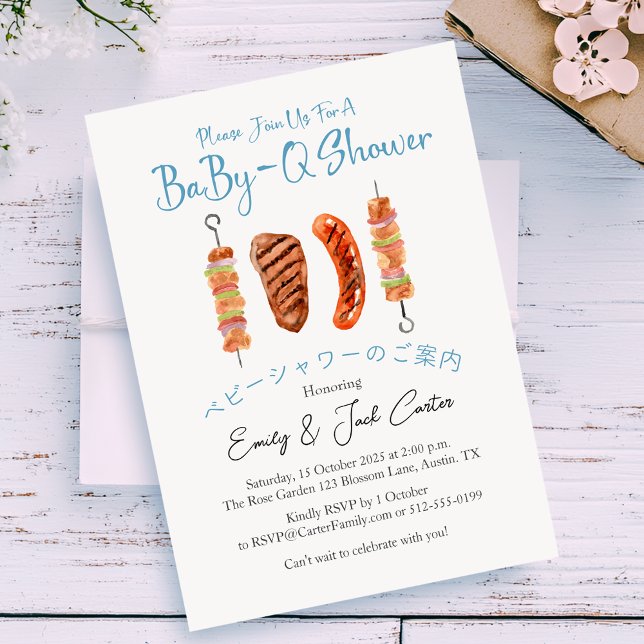 GRILLEN Baby Shower Skewer Babyq Rustic Blue Gingh Einladung (Von Creator hochgeladen)
