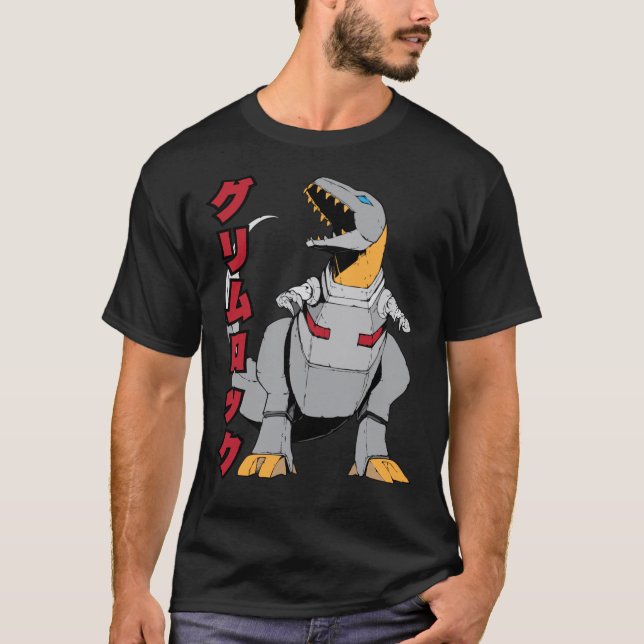 GRIMCK - グ リ ム ロ ク essenzieller T - Shirt (Vorderseite)