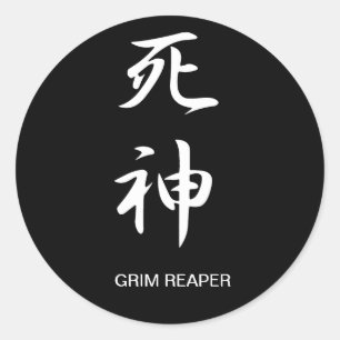 Grimmiger Sensenmann - Shinigami Runder Aufkleber