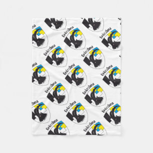 Grischun Svizra Geschenkpapier Fleecedecke