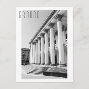 Grodno Weißrussland Sowjetarchitektur Minimalismus Postkarte
