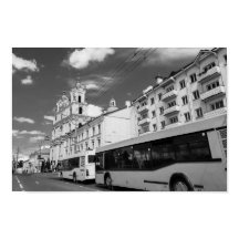 Grodno Weißrussland Stadtbild Stadt Aussicht