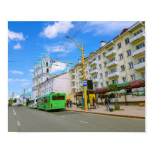 Grodno Weißrussland Stadtbild Stadt Aussicht