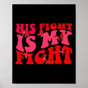 Groovy sein Kampf ist meine Kampffähigkeit Poster