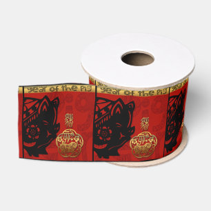 Gros-grain Cochon chinois Année Zodiac Anniversaire L Ruban