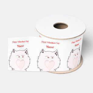 Gros-grain ruban décoratif enfants chats