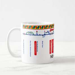 Großartige Gewerkschafts-Kanal-Weg-Karte (1 von 4) Tasse