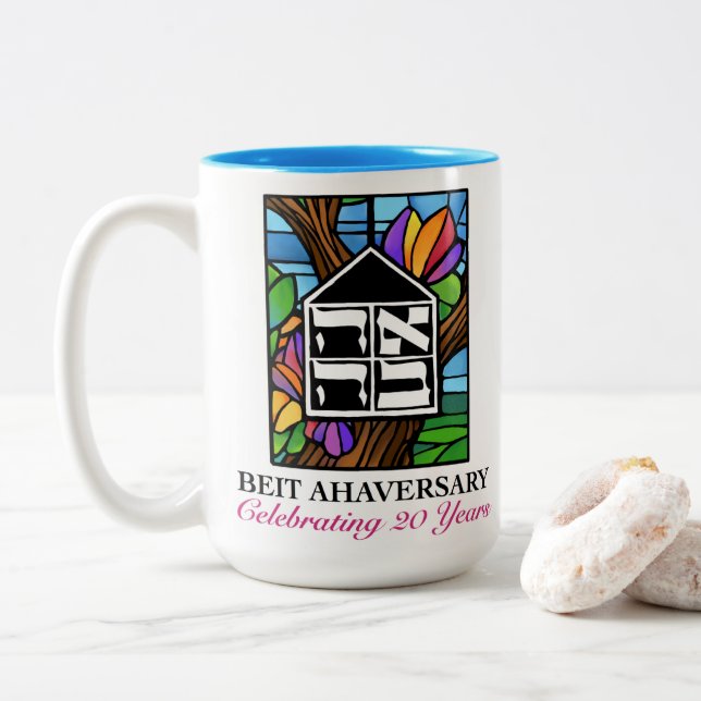 Große Beitahaversary Gala-Tasse Zweifarbige Tasse (Mit Donut)