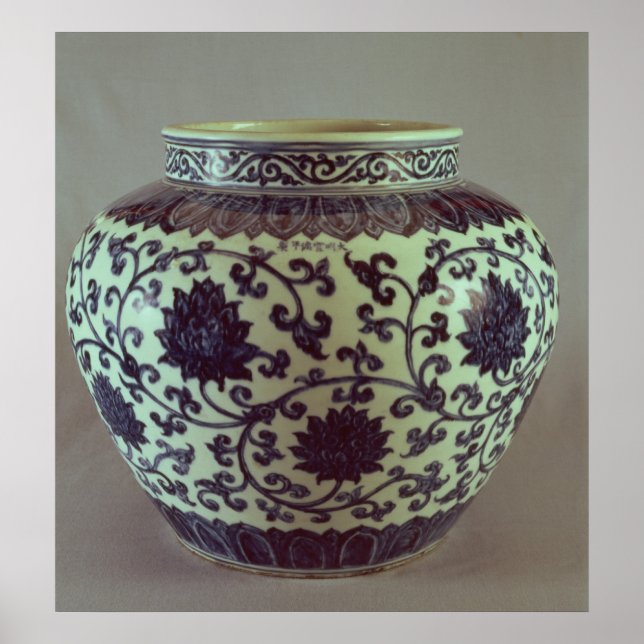 Große blau-weiße Mingvase Poster (Vorne)