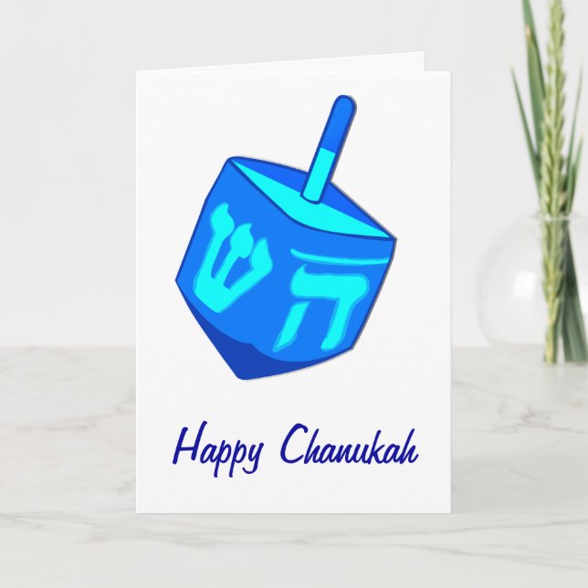 Große Dreidel Chanukah Karte (Vorderseite)