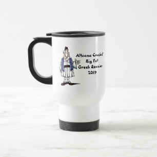 Große fette griechische Tasse 2