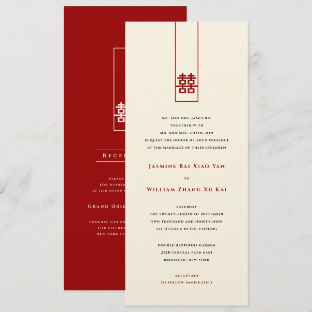 Große Hochzeit in Rectangle Einladung (Vorne/Hinten)