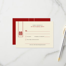 Große Hochzeit in Rectangle RSVP Karte