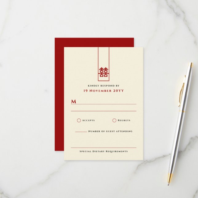 Große Hochzeit in Rectangle RSVP Karte (Vorderseite/Rückseite Beispiel)