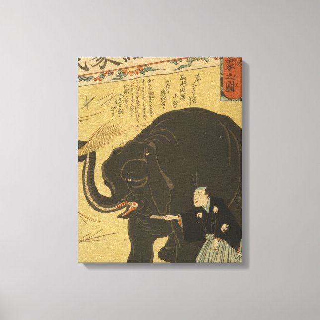 Große importierte Elefantenkunst aus Japan Vintag Leinwanddruck (Vorderseite)